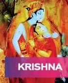 Krishna